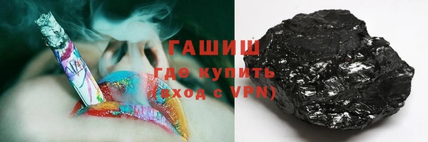 кокаин колумбия Богородицк
