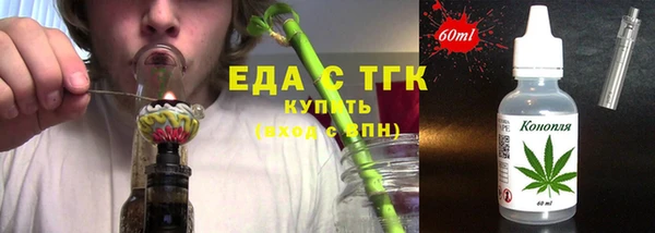 герыч Богданович