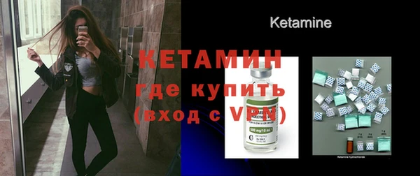 кокаин колумбия Богородицк