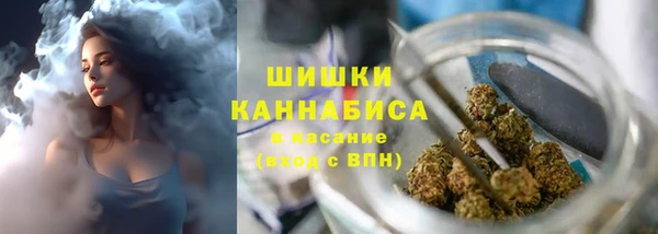 кокаин колумбия Богородицк