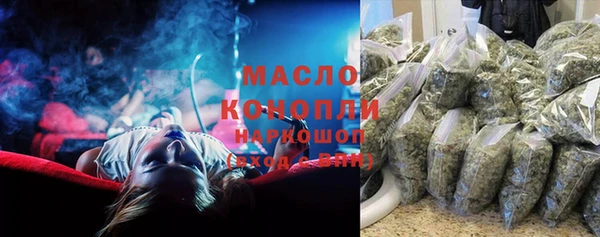 герыч Богданович